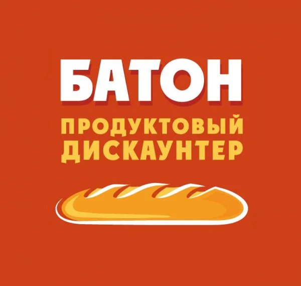 Магазин «Батон»